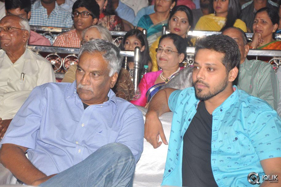 Pelli-Choopulu-Movie-Audio-Launch